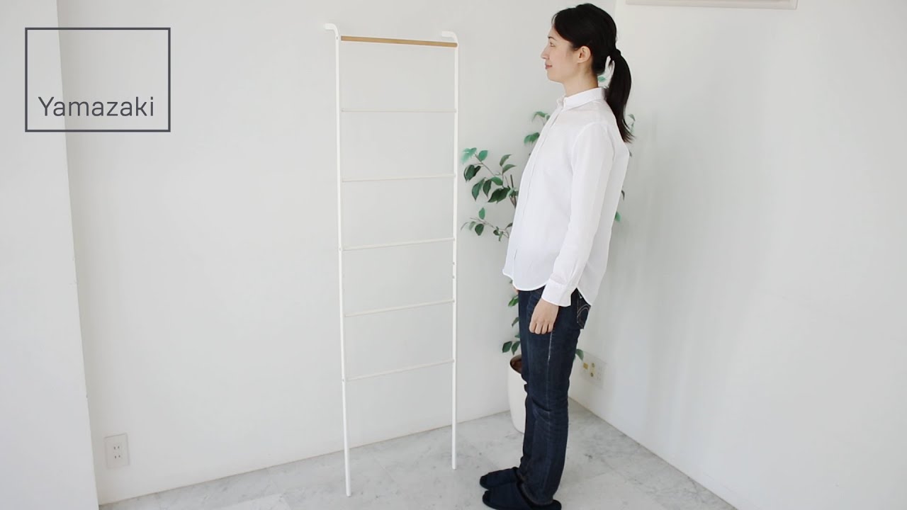 TOWER Leaning Ladder Hanger - Yamazaki Home