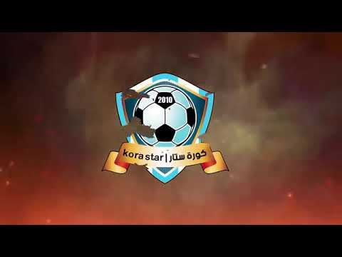 موقع كورة ستار بث مباشر   Kora Star TV live online