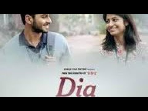 dia full movie hd downloaded || ibooma