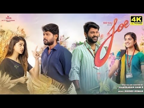 Joe movie full movie telugu | ❤❤❤ #trending #joe #movies