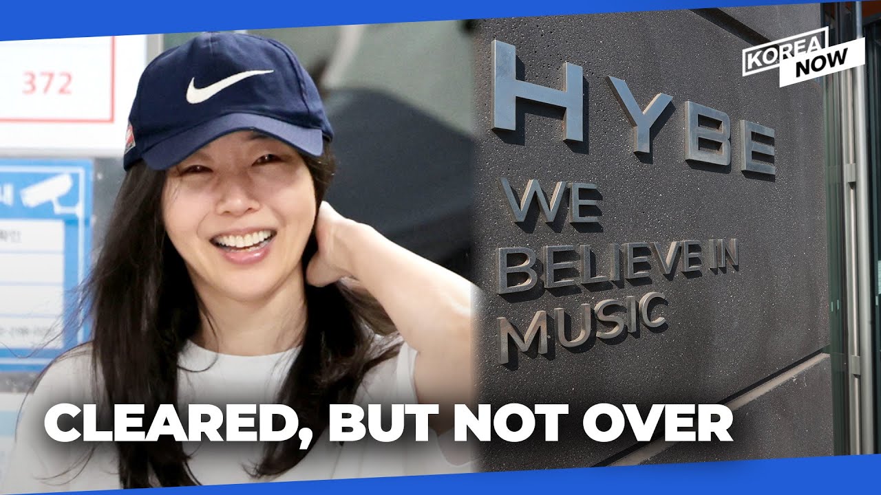 Min Hee Jin cleared of charges, but HYBE vows to fight on